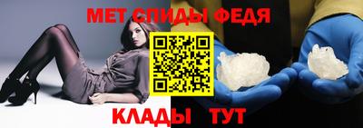 кокаин Славгород