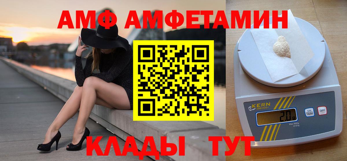 Нарткала  МЕТАМФЕТАМИН витя  Вход с VPN  МЕТАМФЕТАМИН витя 